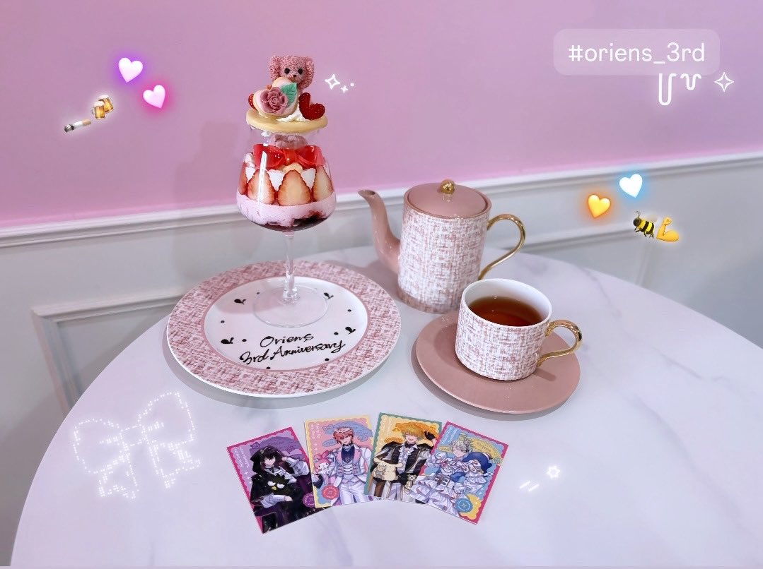 we12_6n's tweet photo. ｡
　　。　♡ 。　　♡。　　♡
　　♡。　＼　　｜　　／。　♡
　　　𝑶𝒓𝒊𝒆𝒏𝒔 𝟑𝒓𝒅 𝑨𝒏𝒏𝒊𝒗𝒆𝒓𝒔𝒂𝒓𝒚
　　♡。　／　　｜　　＼。　♡
　　。　♡。 　　。　　♡
　　　　　　　　　　　　　゜
         #Oriens_3rd #ウェン巡回中 https://t.co/dlRXuADaK7