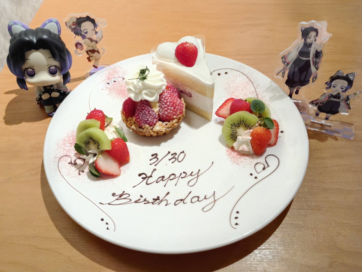 せとかほ🦋@4月は低浮上 tweet media