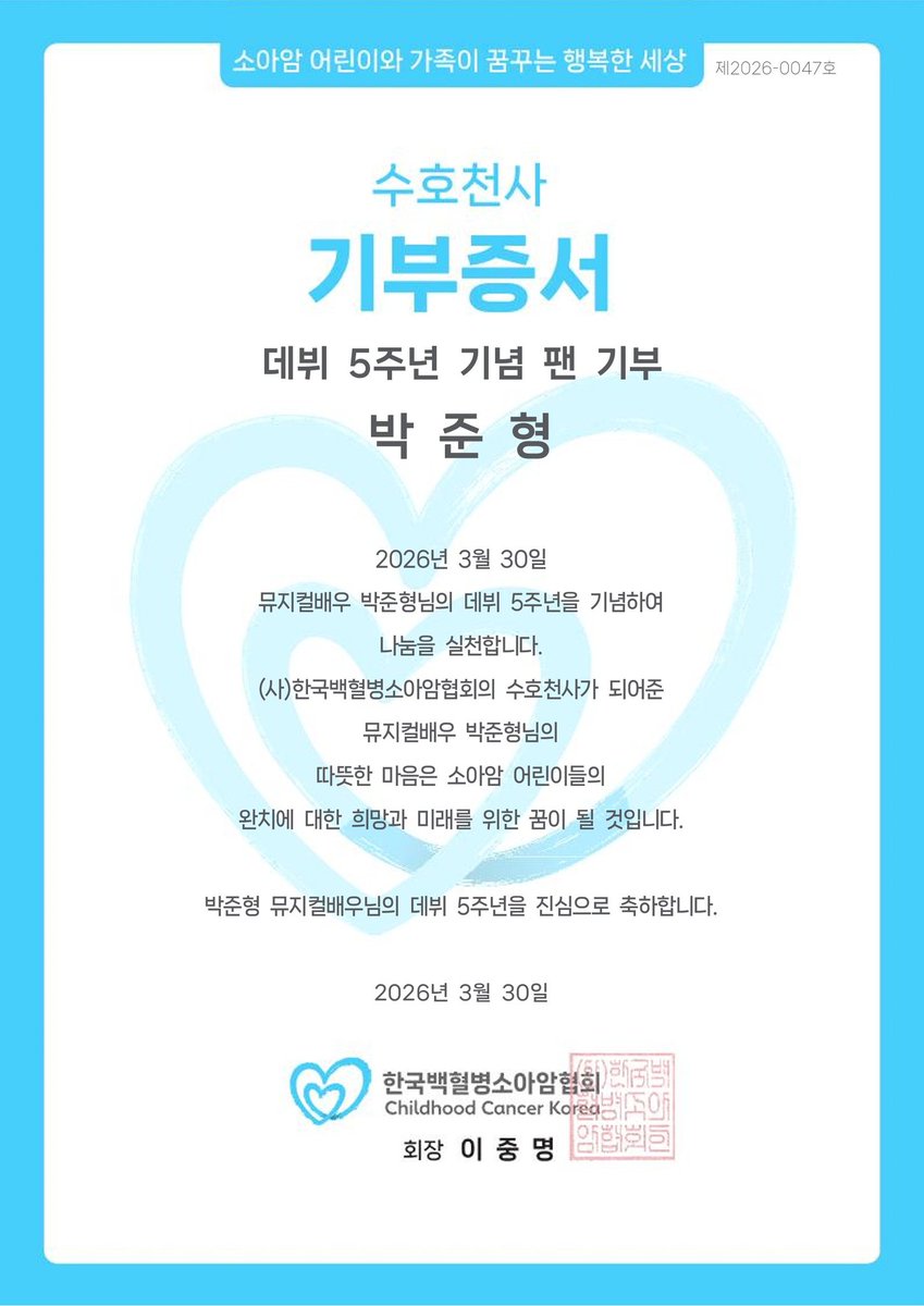 🌕⁰⁴₀₇밤⁰⁵₀₉낮밤🥃⁰⁴₁₁낮👉🏻참 tweet media