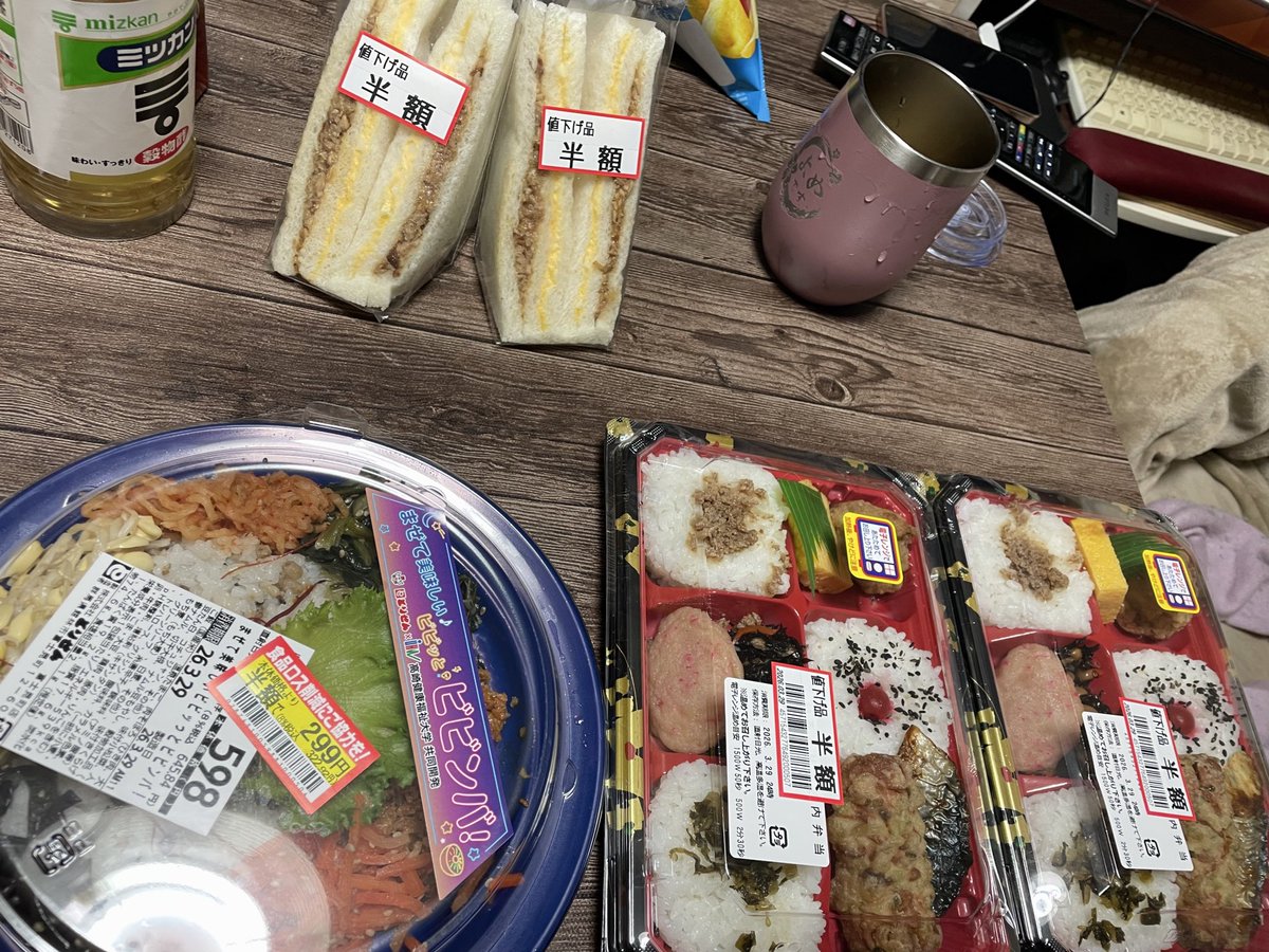 SugerWave tweet media