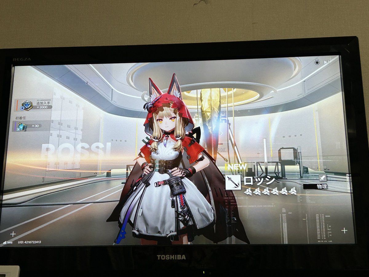 バシ@欄EVO tweet media