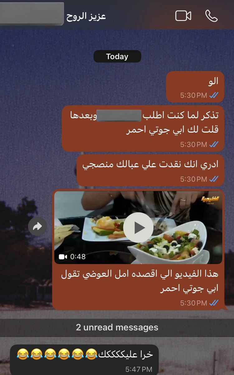 الملك يعقوب ملك مملكة العلوم الشماليه والجنوبيه tweet media