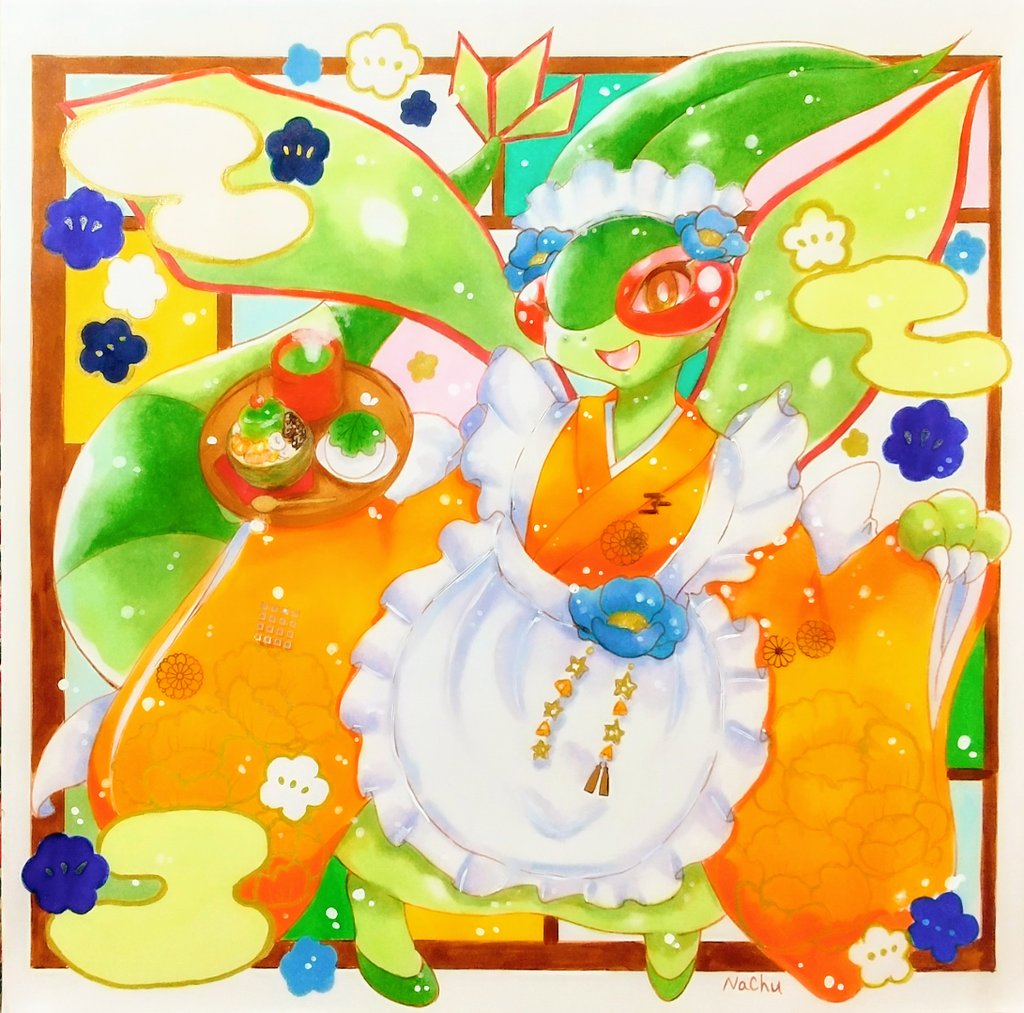 🏵️レトロウェイター🍵

#フライゴンの日
#ポケモンイラスト