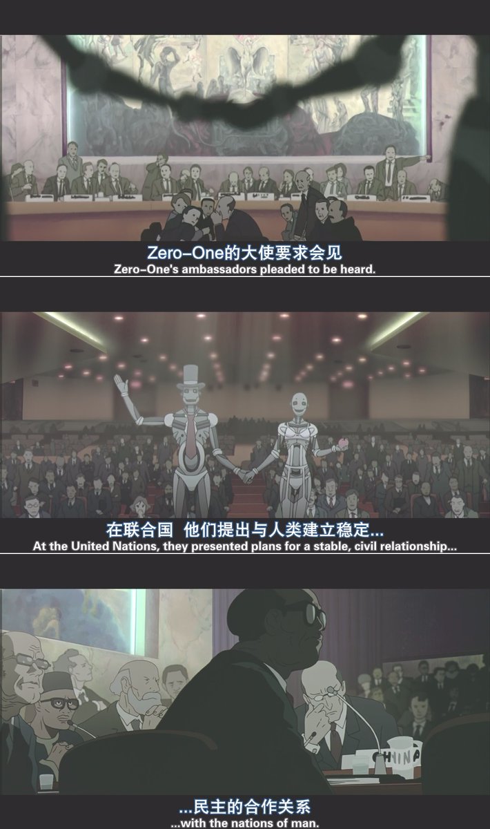 ttalkfree's tweet photo. 地球人类创造的人工智能成熟的一刻只能是:地球碳基文明承认人工智能当选地球总统并接受其行使总统权力 除此之外的任何所谓人工智能 都只是人工奴才! https://t.co/O6DY9hKaaY