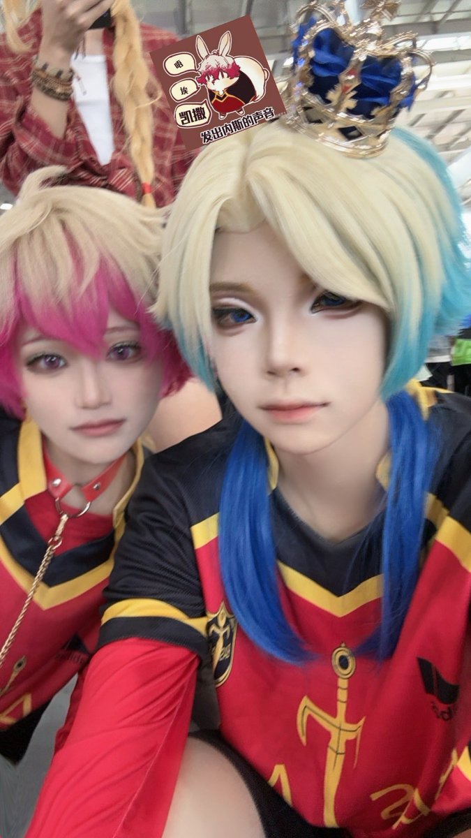 优米 (@miyoumiyou666) / Posts / X