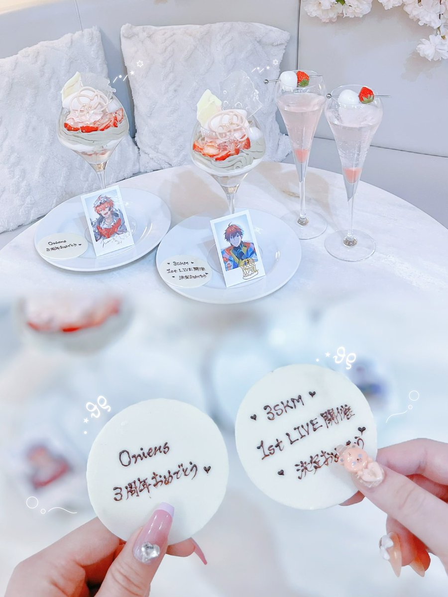 gc37fm's tweet photo. Oriens3周年おめでとう(ᐢ∩ ̫<ᐢ)🎵💘
これからもOriensの活躍を楽しみにしてます🫶
いつも笑いを届けてくれてありがとう～！
今日の3周年配信ドキドキのわくわくだよー！

  #ウェン巡回中
 #Oriens3周年 https://t.co/iheDIhuuhE