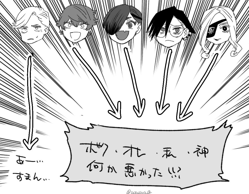 ぱぱぱお tweet media