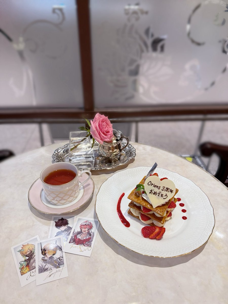 寝ルネ tweet media