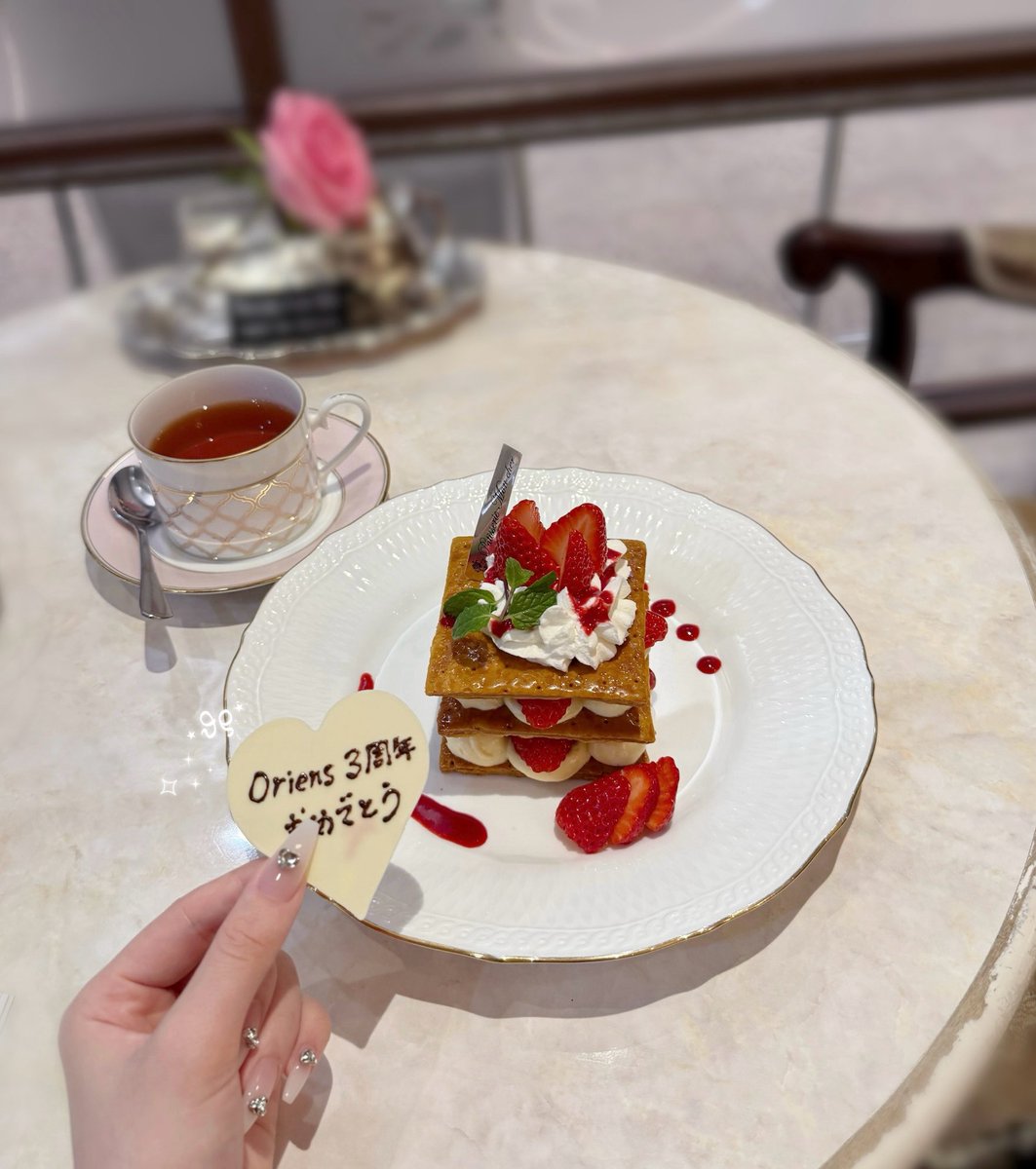 寝ルネ tweet media