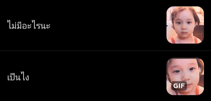 WINTER THAILAND tweet media