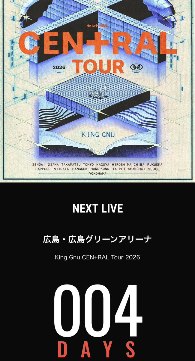 しー👑📢 tweet media