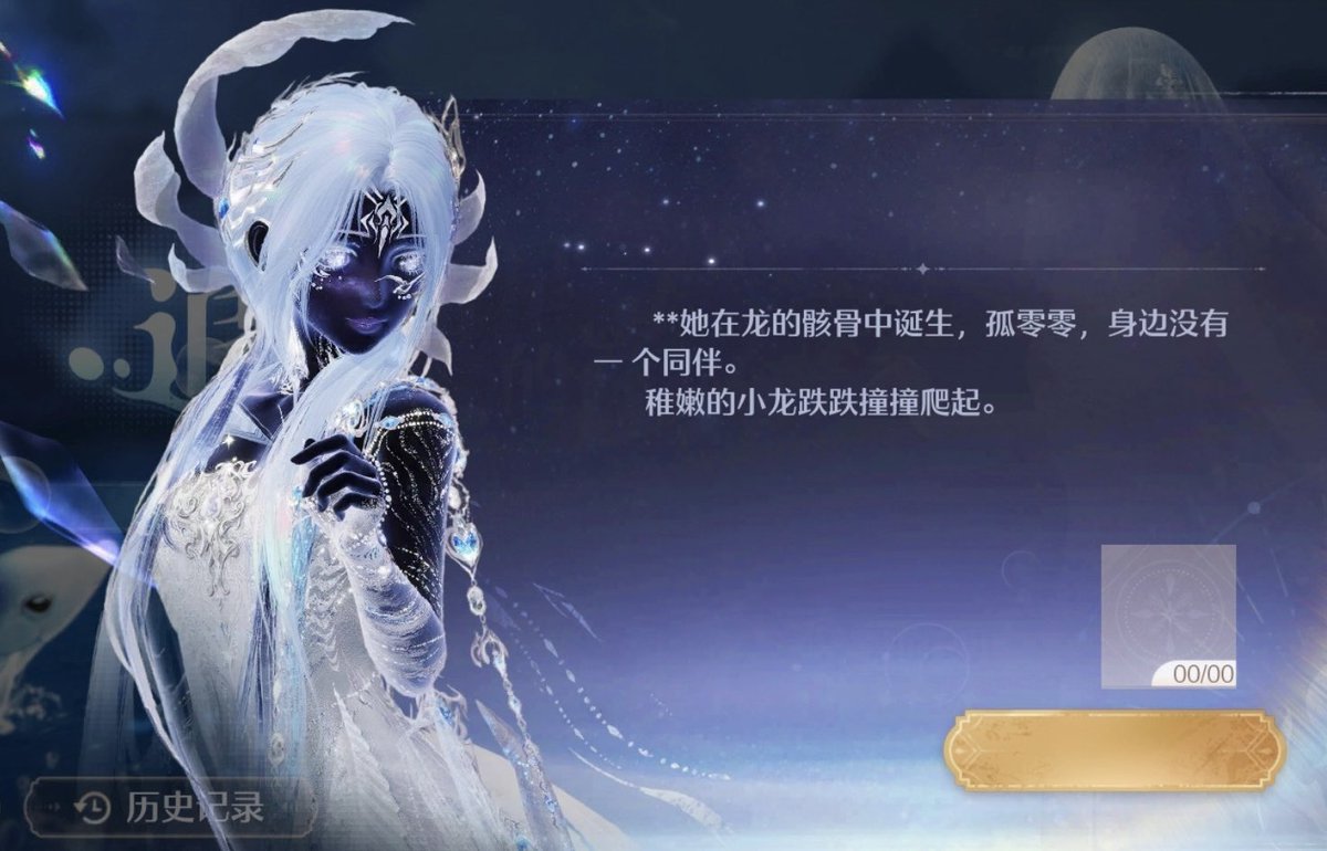 Durian Chen tweet media