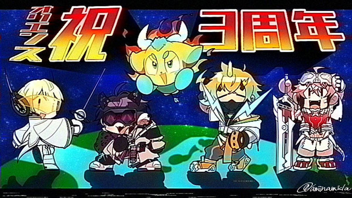 ▶︎みなみだ@にじそ11西4【ソ-07】 tweet media