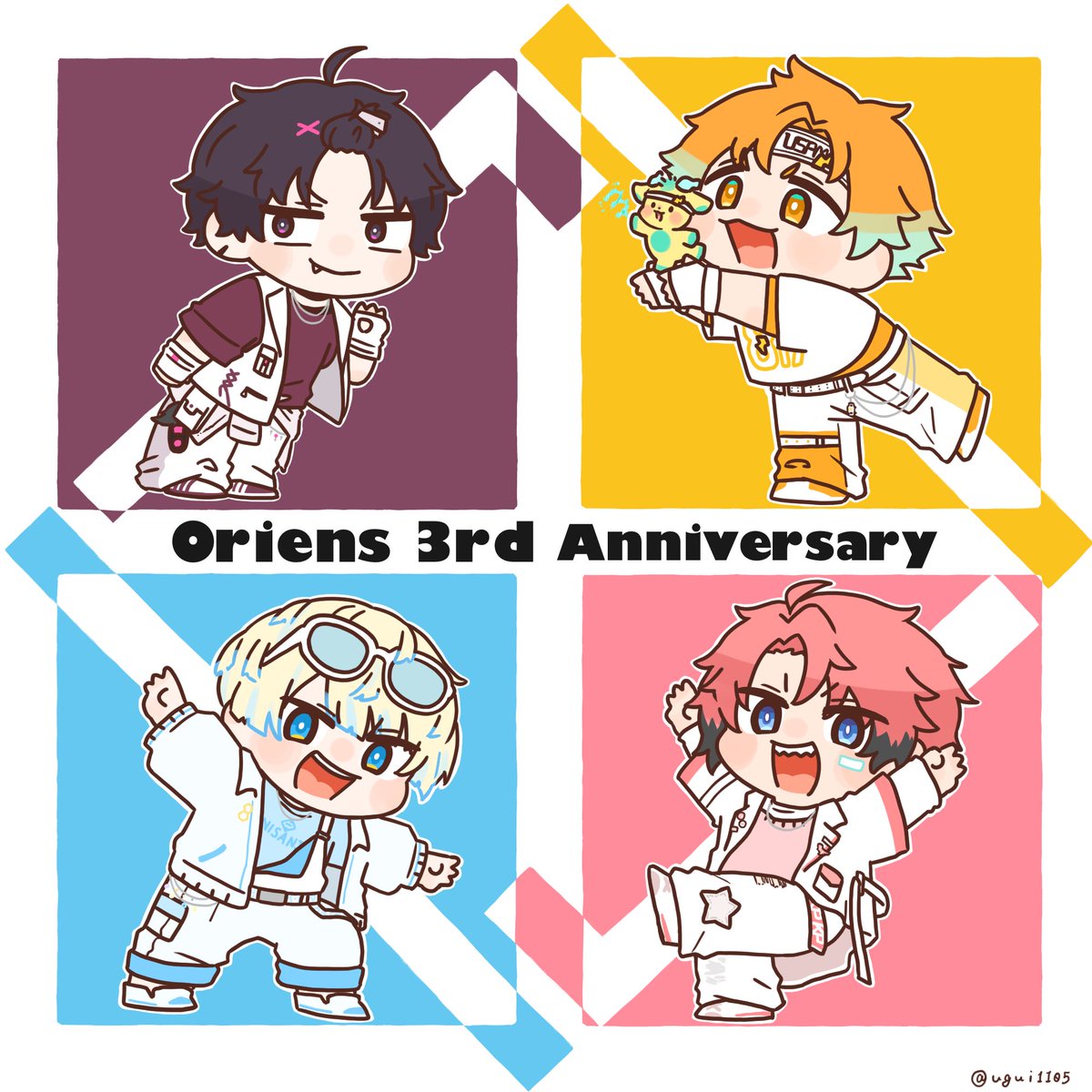 オリ絵ンス #Oriens3周年 3周年おめでとう！！これからも応援してます！！