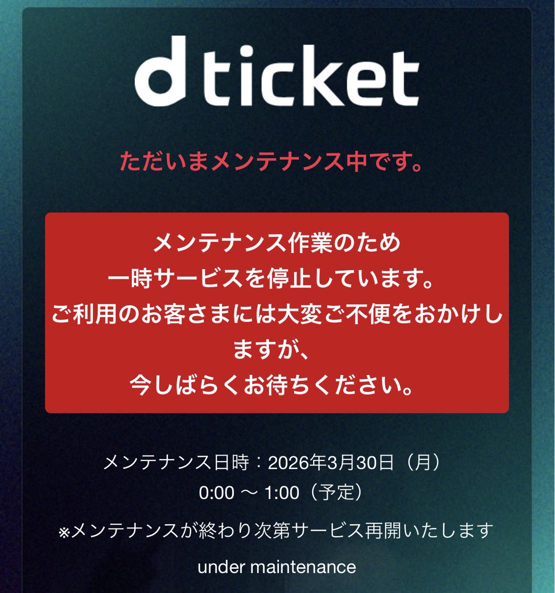 たみぃ tweet media