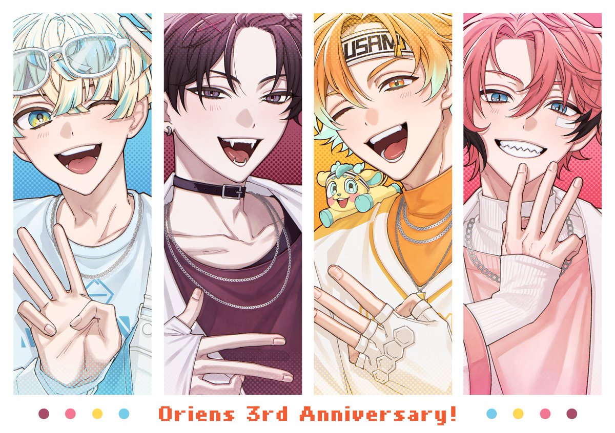 もず✴︎にじそ11西4セ-72 tweet media