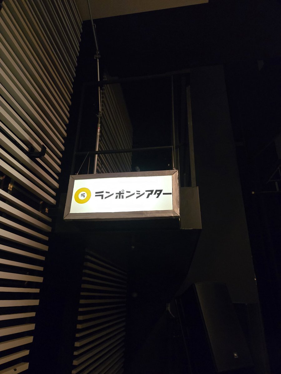 武居卓 tweet media