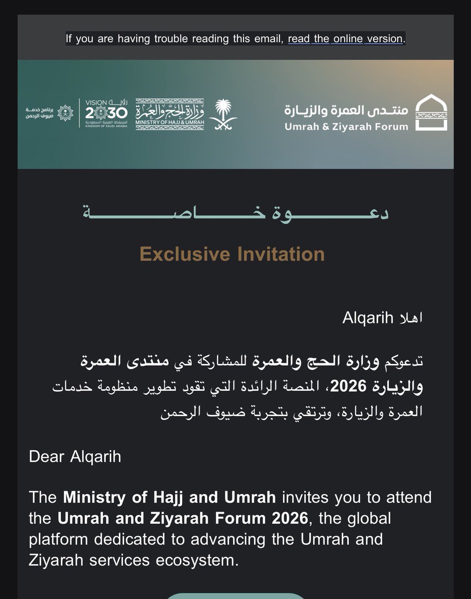 ابتكارٌ في أطهر البقاع.. طموحٌ يلامس عنان السماء
تشرفتُ بتلقي دعوة خاصة من وزارة الحج والعمرة <a href="/HajMinistry/">وزارة الحج والعمرة</a> للمشاركة في منتدى العمرة والزيارة  <a href="/UmrahForum/">منتدى العمرة والزيارة</a> 2026 هذا المحفل العالمي الذي يمثل حجر الزاوية في صياغة مستقبل تجربة ضيوف الرحمن.
إن وجودنا في قلب هذا الحراك ليس مجرد مشاركة