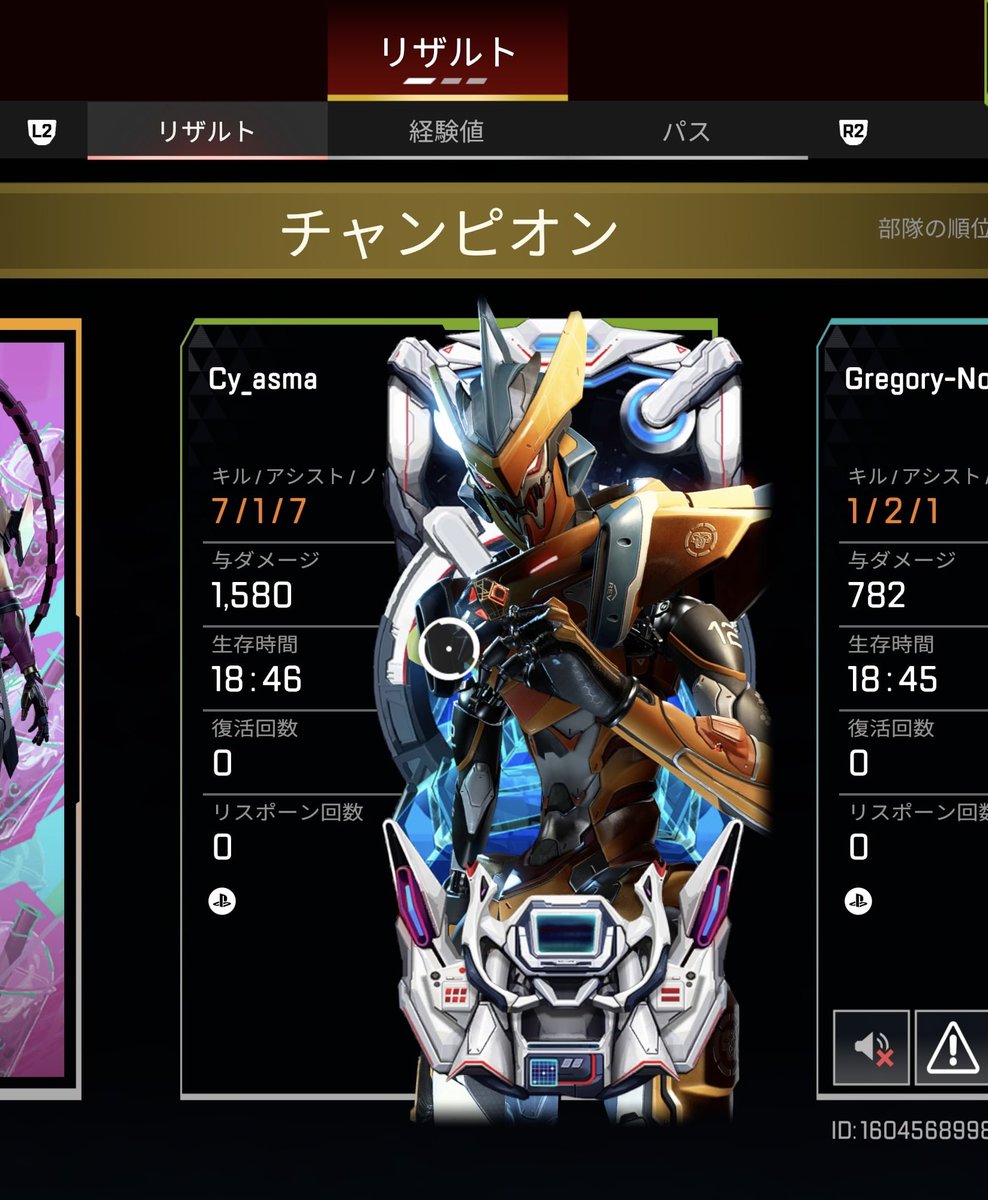 あすま tweet media