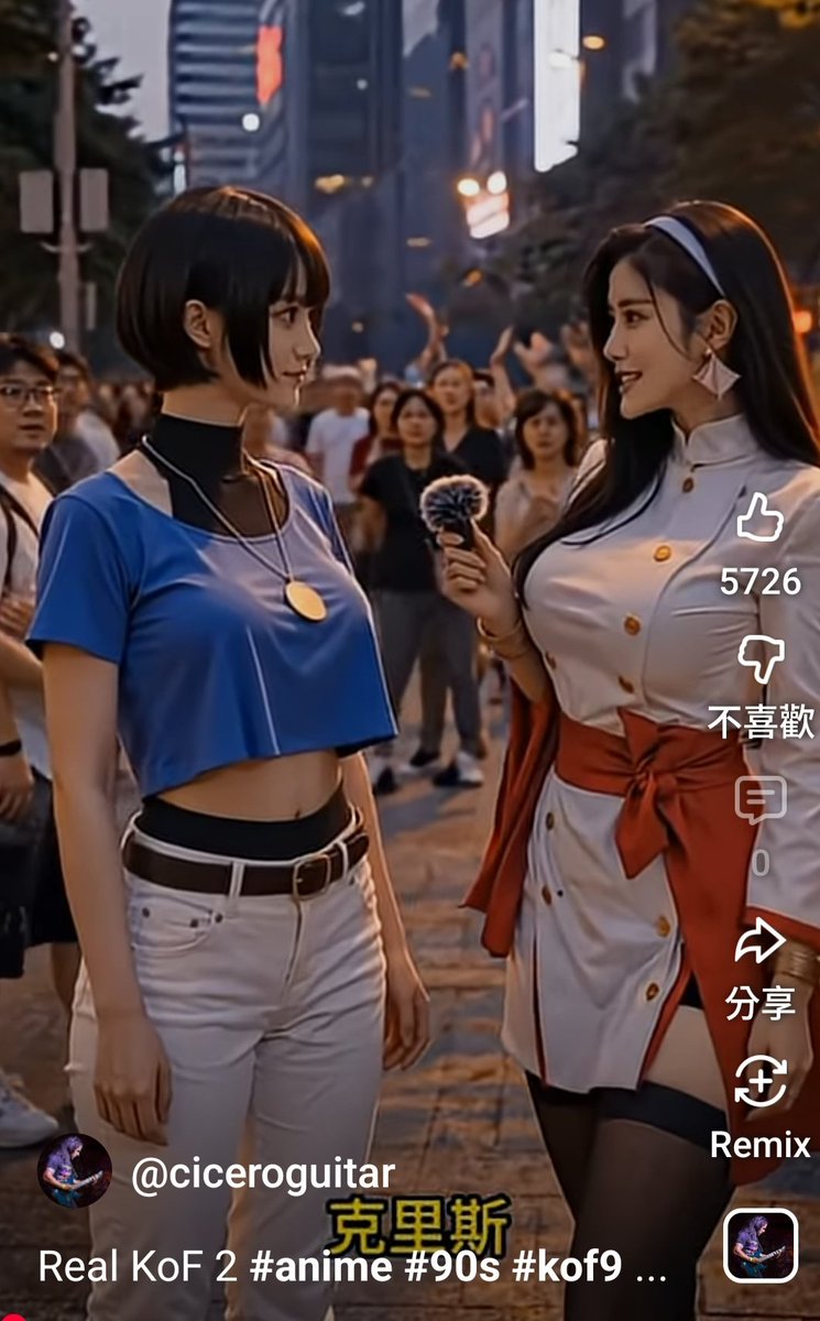 w0905491347's tweet image. #kof
#大蛇
#七伽社

看到七伽社那段笑噴XDDDD

還有克里斯不是女生好嗎，ai在亂改造啥呀！

youtube.com/shorts/5S6yELO…