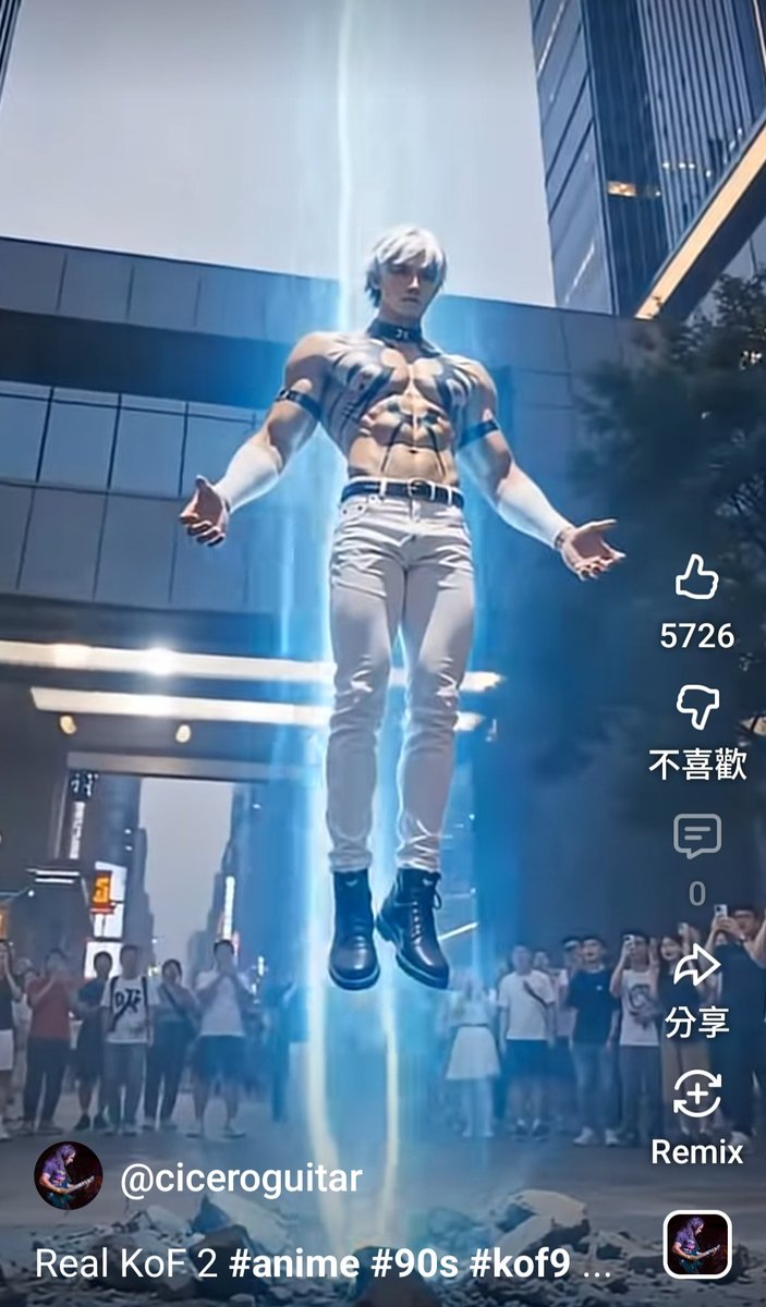 w0905491347's tweet image. #kof
#大蛇
#七伽社

看到七伽社那段笑噴XDDDD

還有克里斯不是女生好嗎，ai在亂改造啥呀！

youtube.com/shorts/5S6yELO…