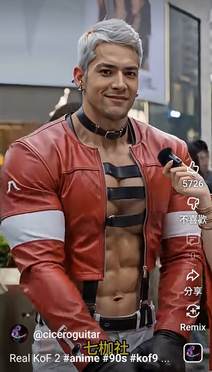 w0905491347's tweet image. #kof
#大蛇
#七伽社

看到七伽社那段笑噴XDDDD

還有克里斯不是女生好嗎，ai在亂改造啥呀！

youtube.com/shorts/5S6yELO…