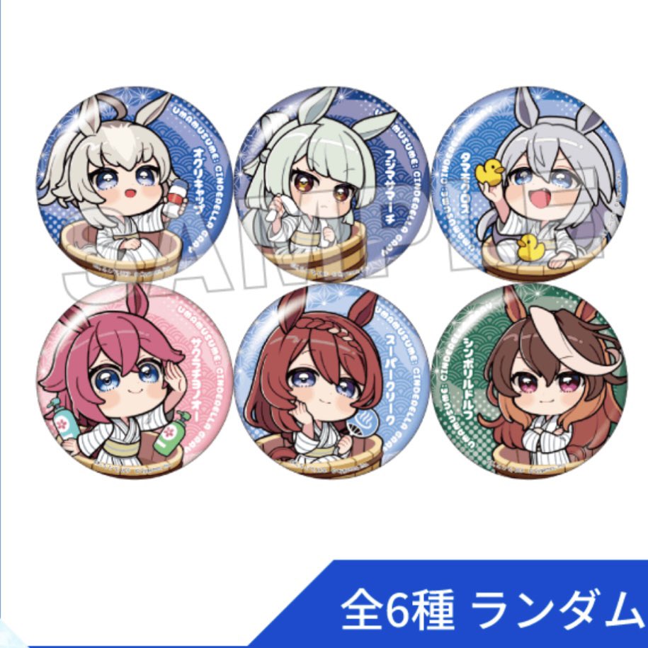 Wisteria tweet media