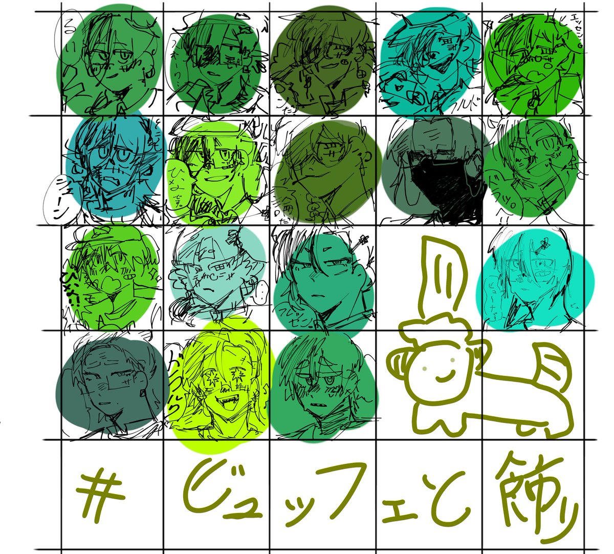 【料理人】 tweet media