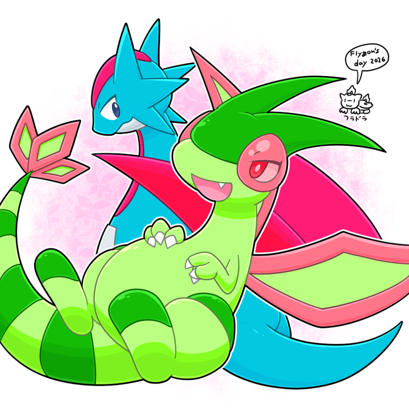 フライドラゴン tweet media