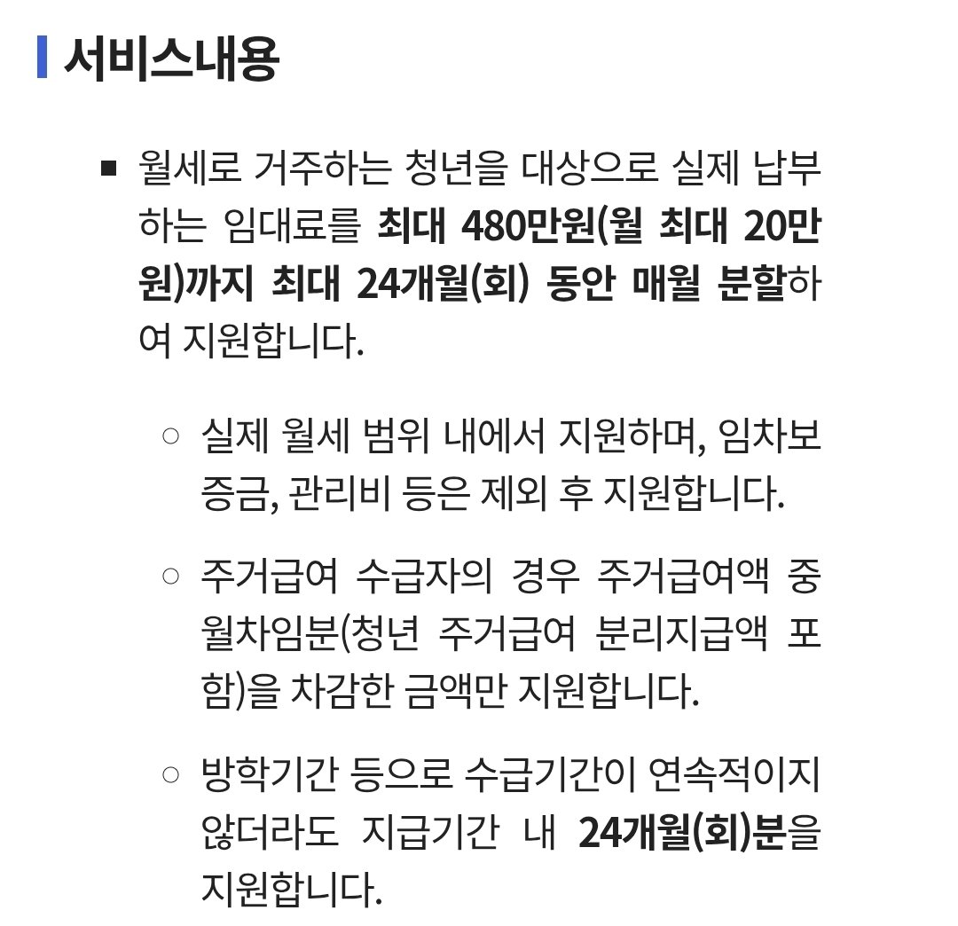핫딜세일정보봇 tweet media