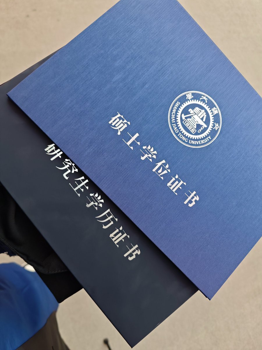 Digital Creation tweet media