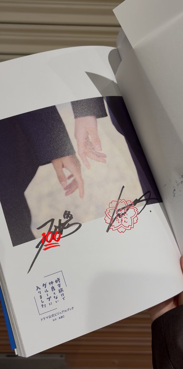 𝓜𝓐 tweet media