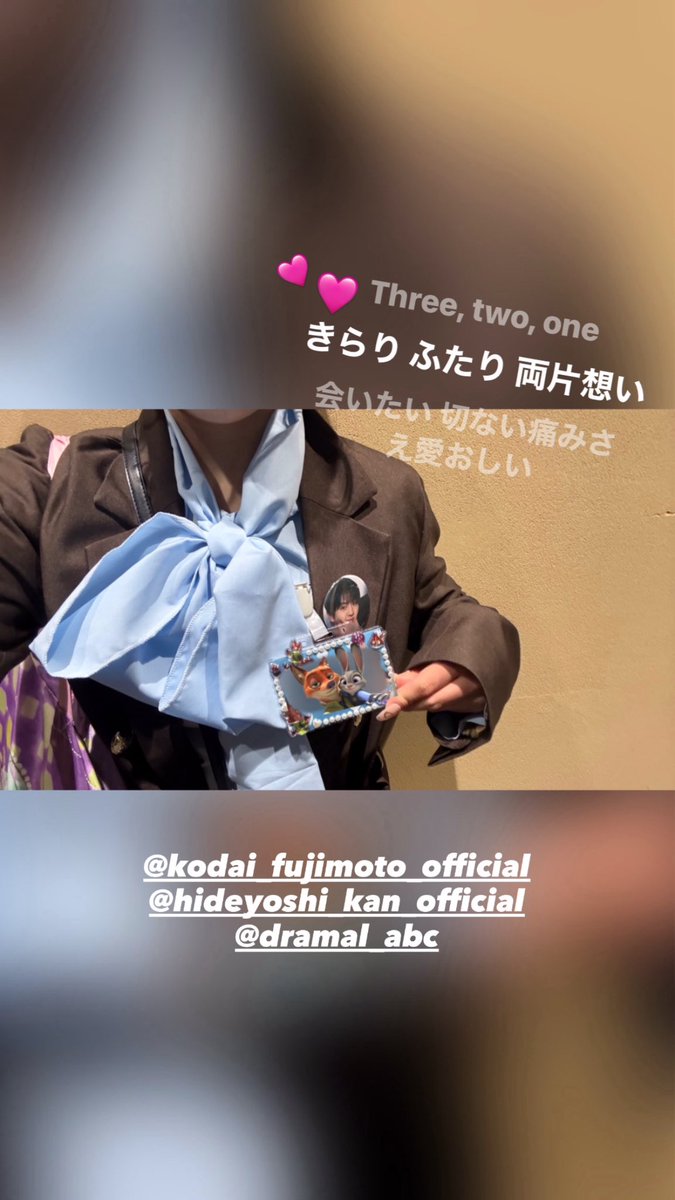 𝓜𝓐 tweet media