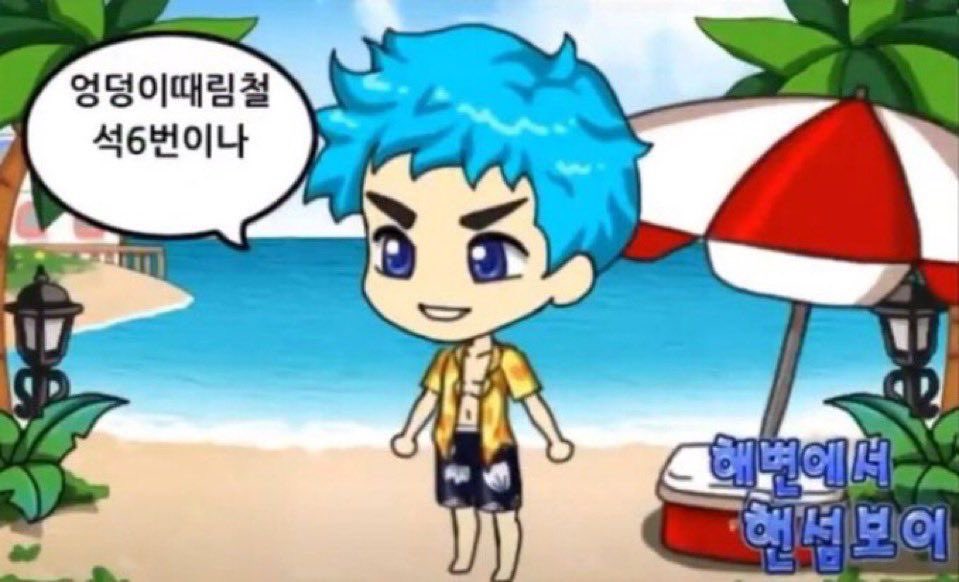 니게르용 tweet media