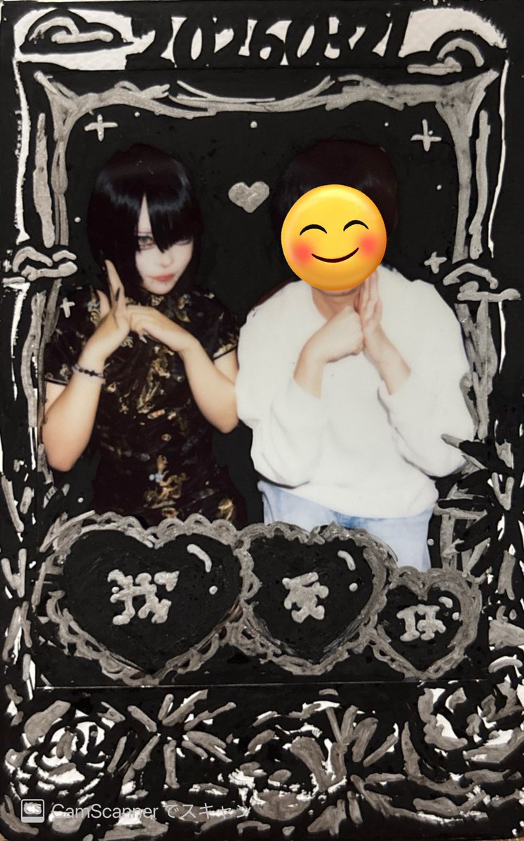 ともるん🍊 tweet media