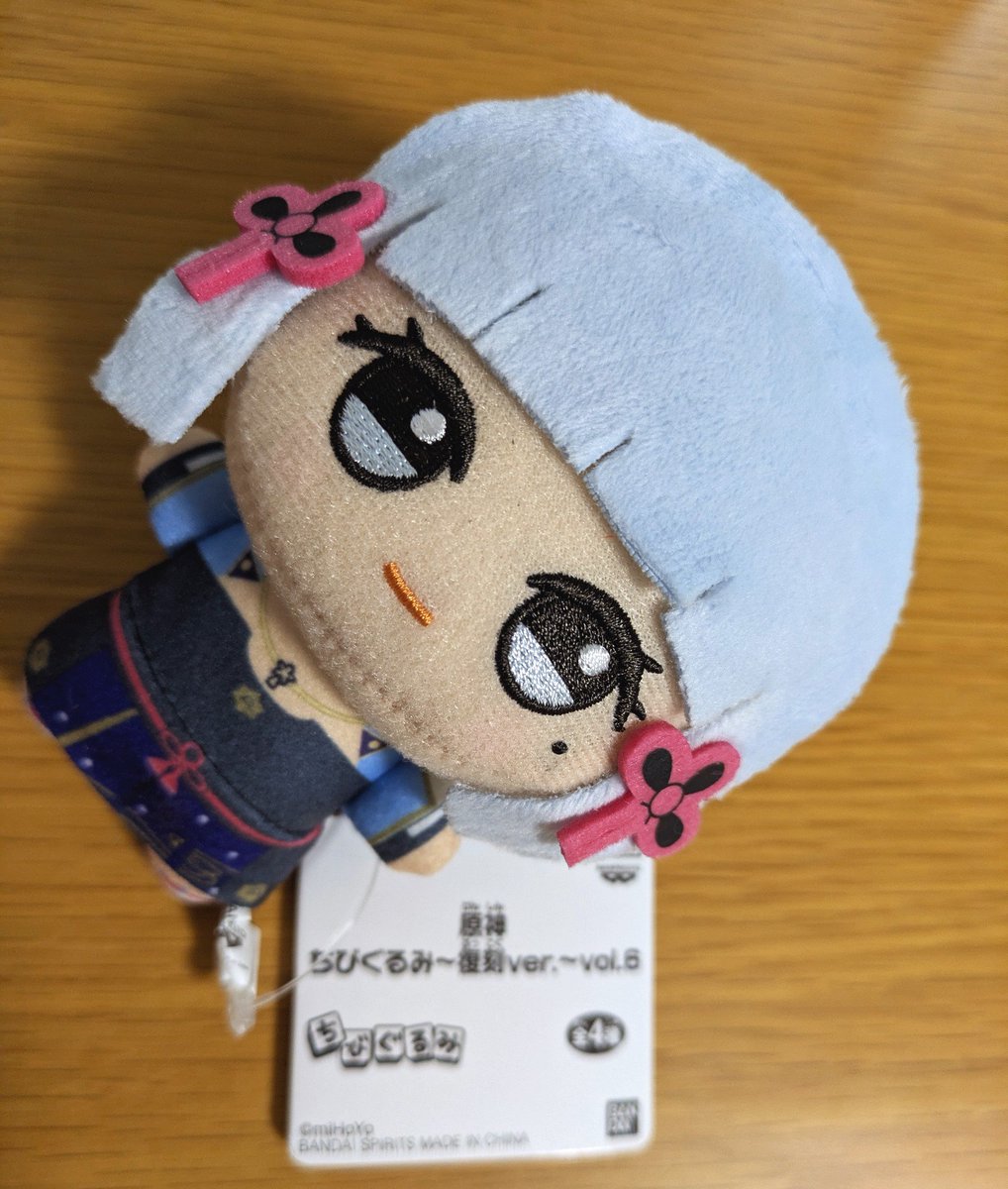 かずき tweet media