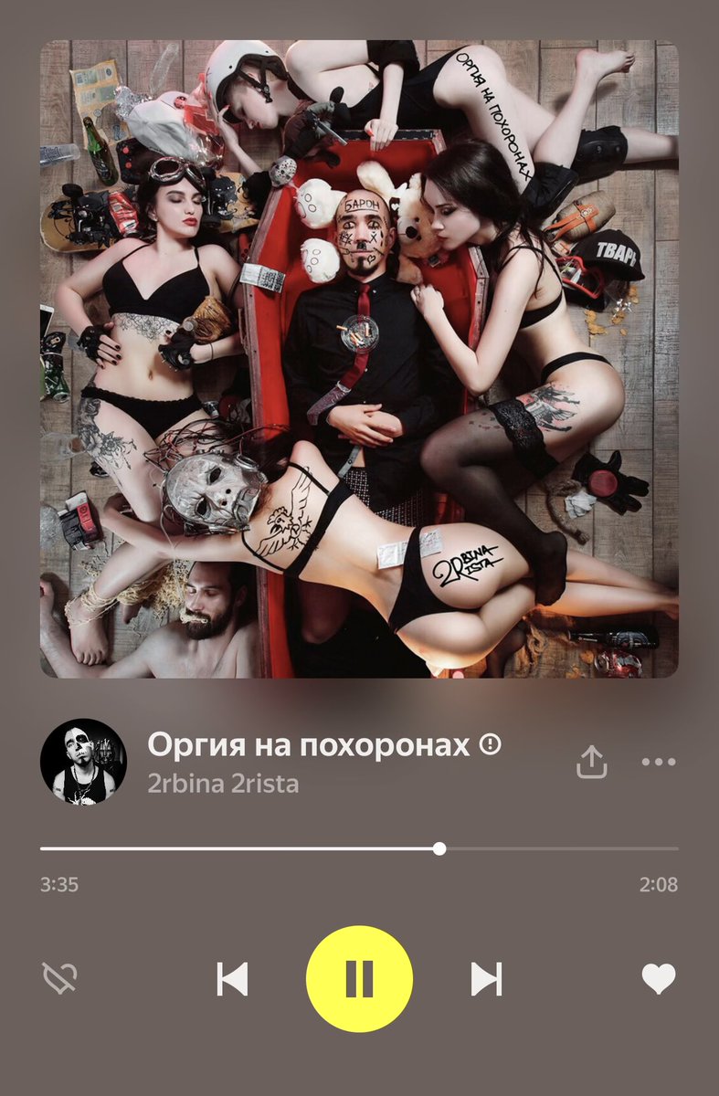 Maxim Novikov tweet media