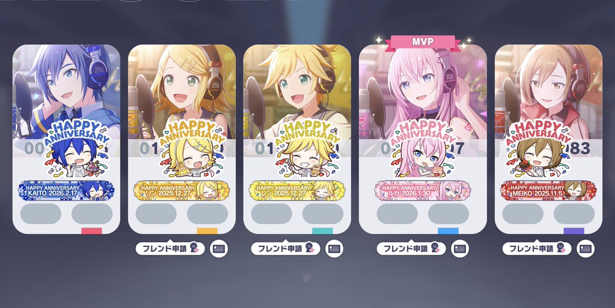 おむこ tweet media