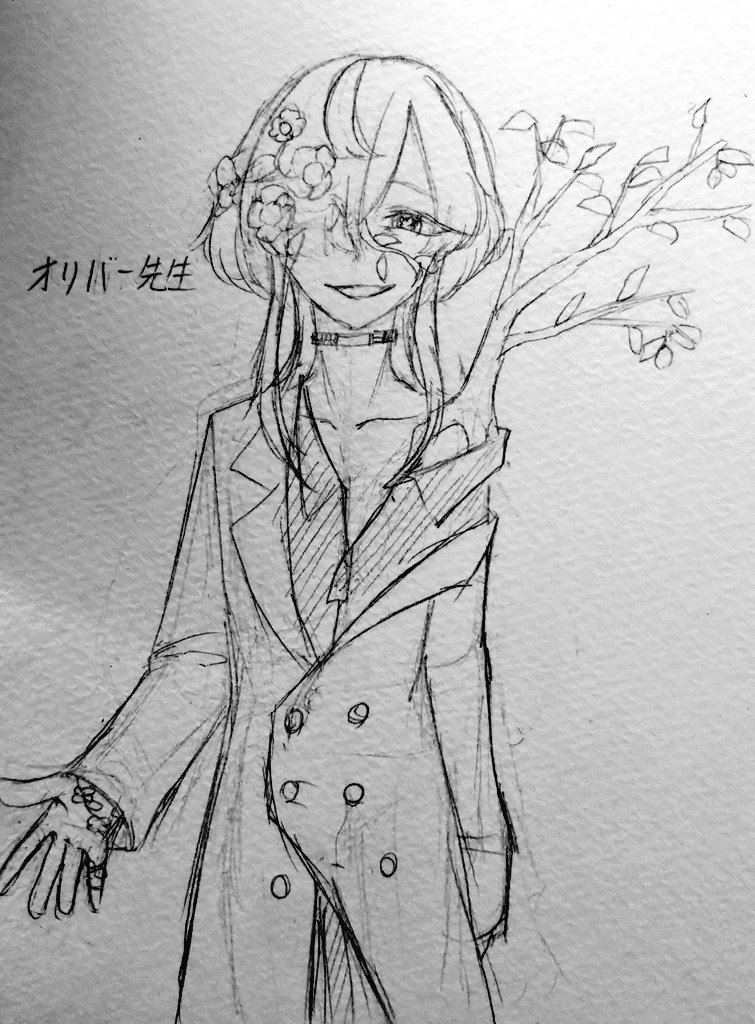 無秩序@変態紳士 tweet media