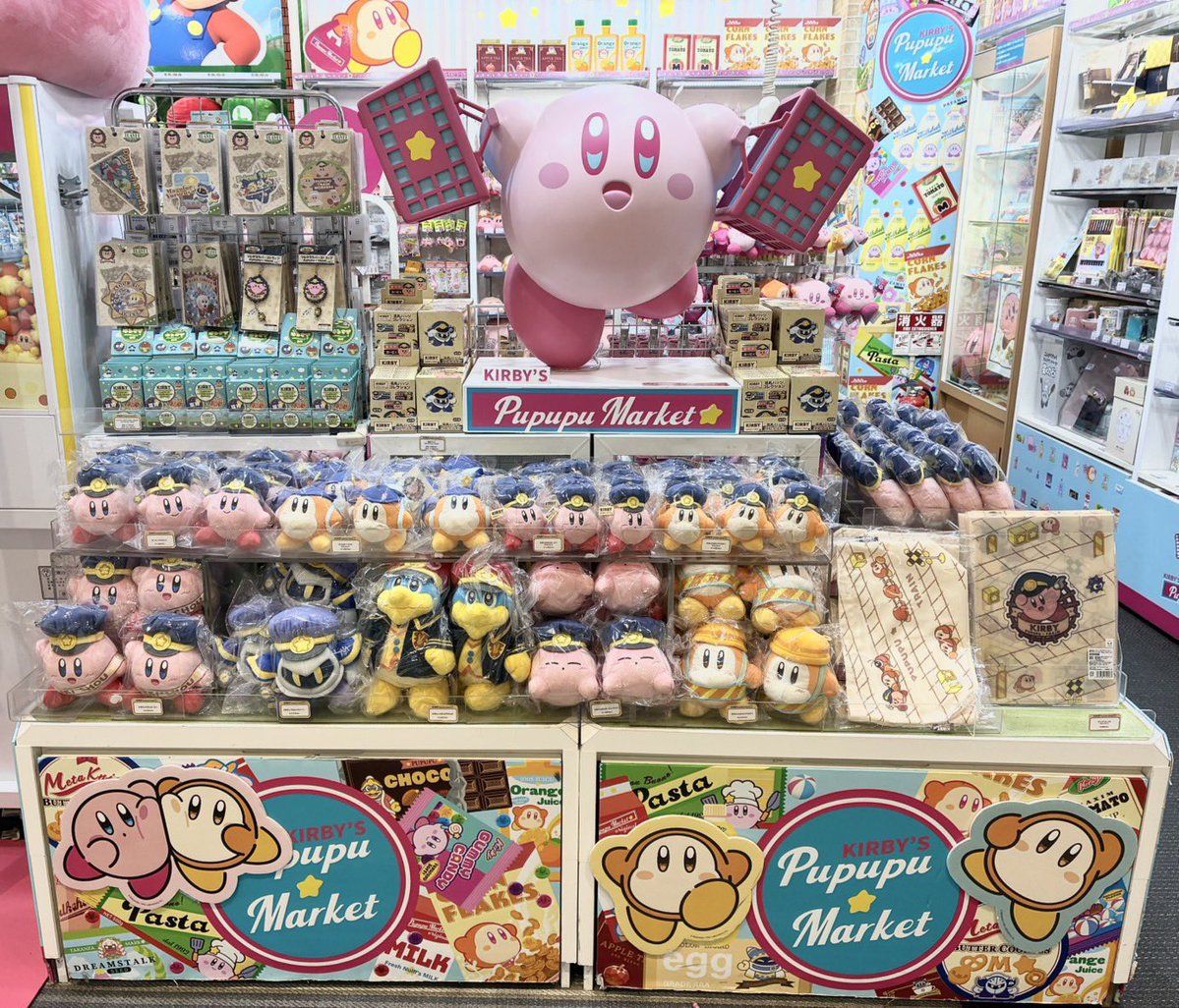 Kirby Informer tweet media