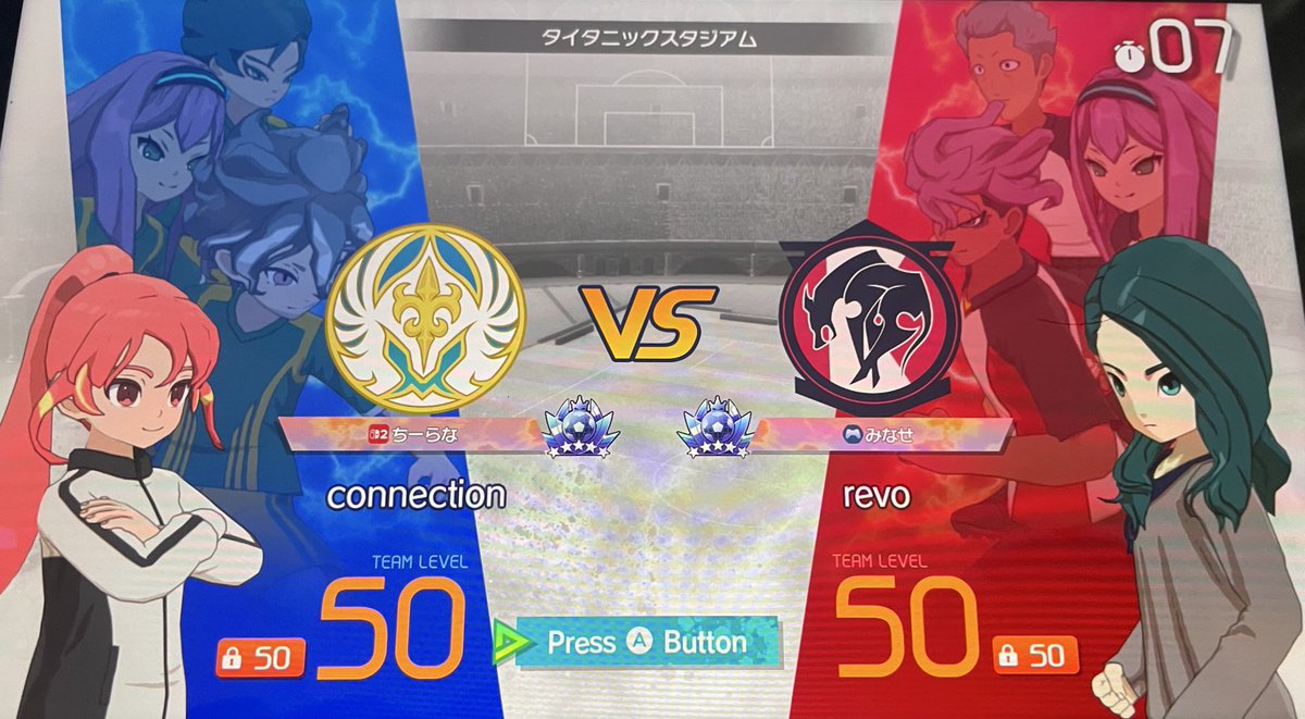 ちーらな🍓 tweet media