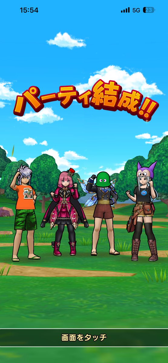 tnt@みのる tweet media