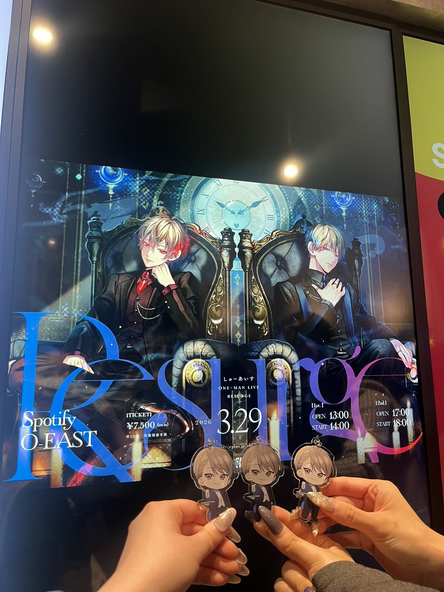 usa🐰うさ tweet media