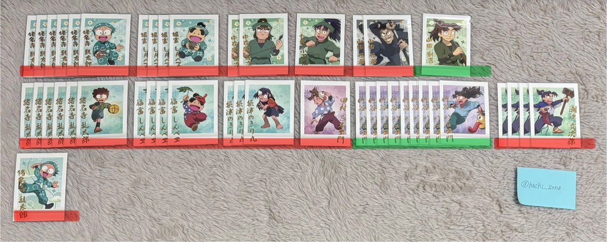 coco@取引垢 tweet media