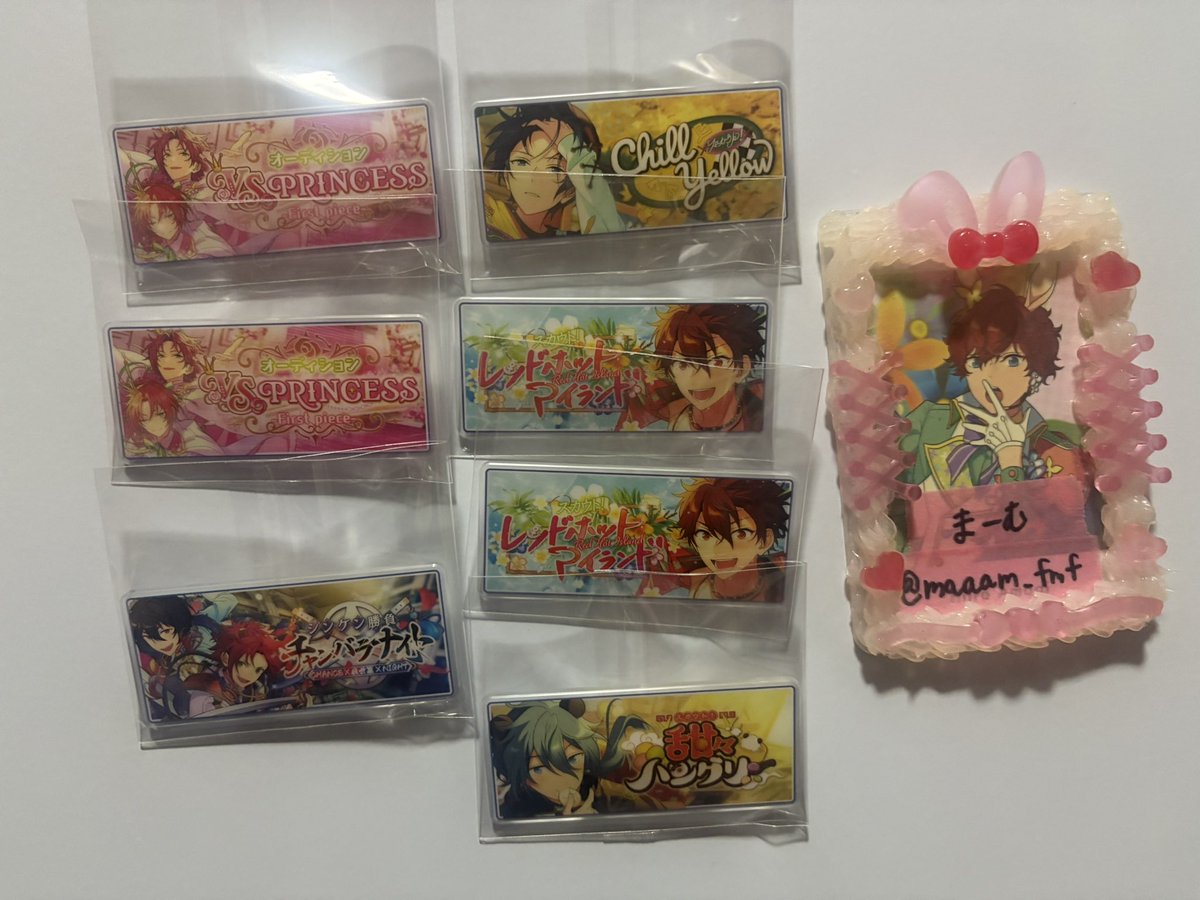 まーむ@取引垢 tweet media