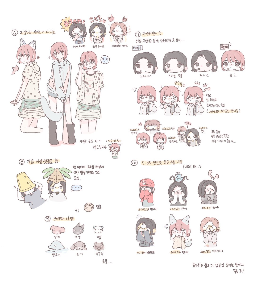 Hallelujah tweet media