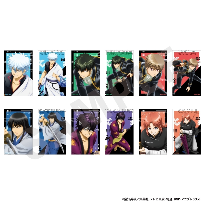 アニメイトオンラインで予約開始！ 銀魂 トレーディングビジュアル