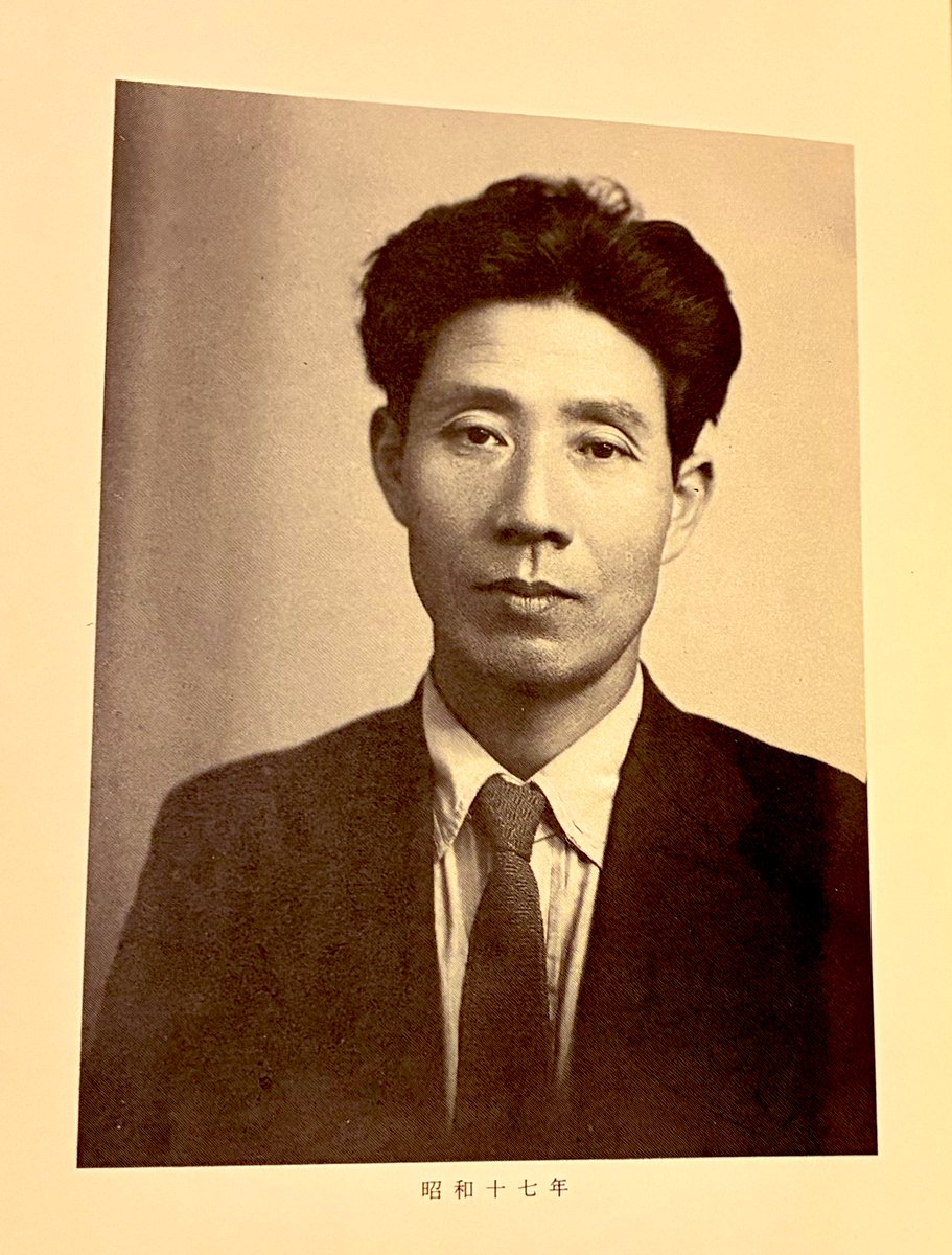 落日堂 tweet media