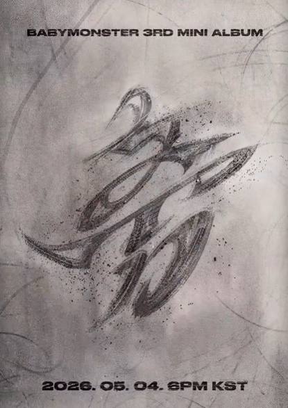 About Music tweet media