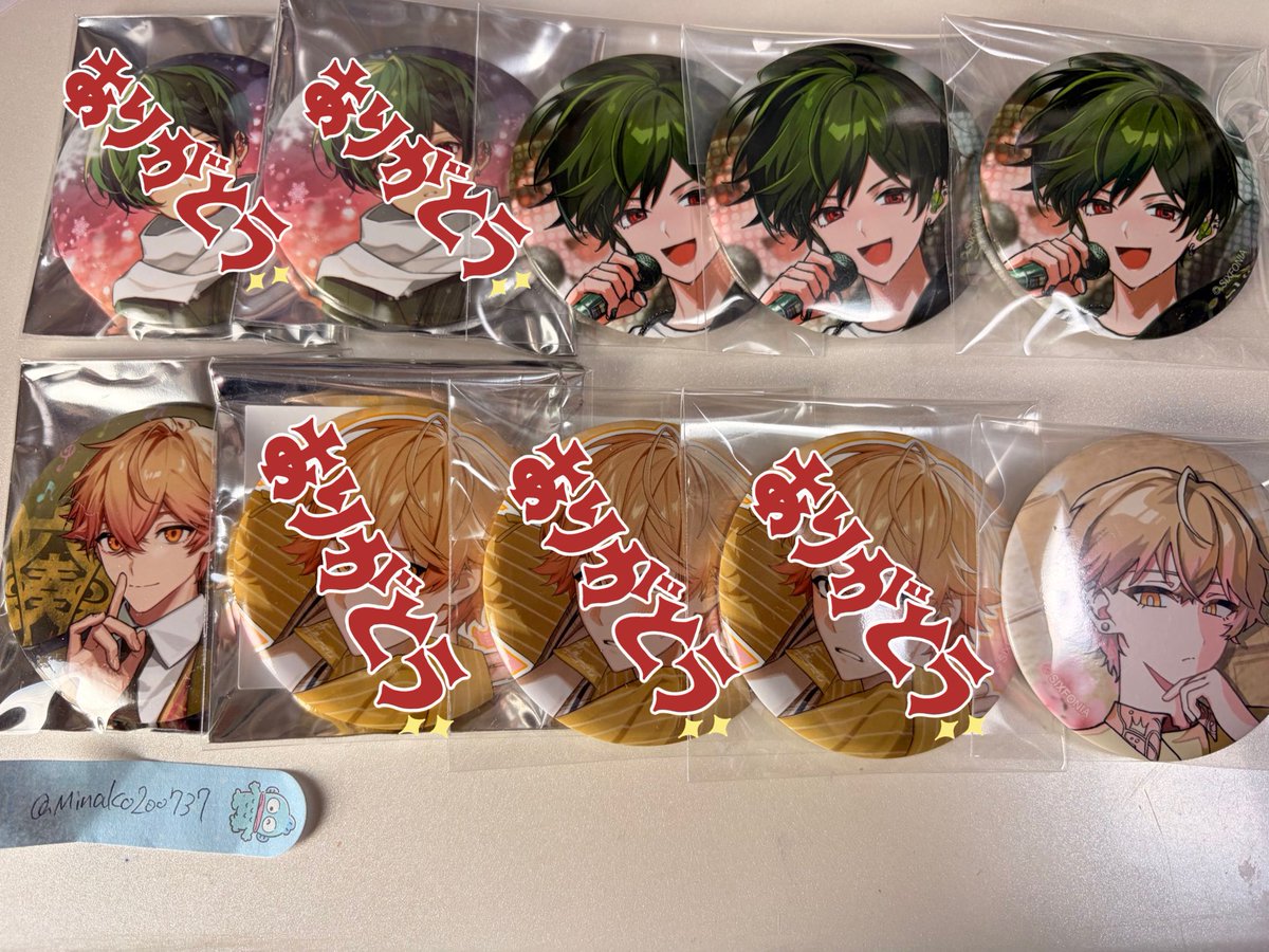 Minako@取引垢　ツイフィ必読 tweet media